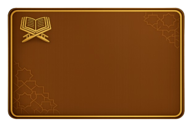 Background Kartu